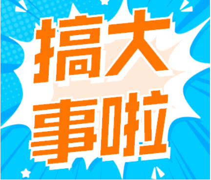 快手点赞在线自助平台-在线秒刷快手双击网站免费